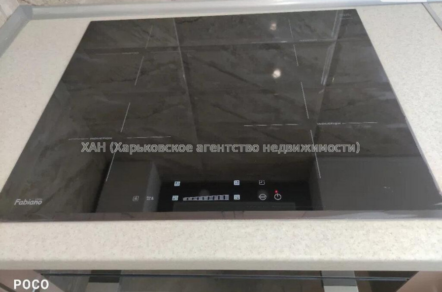 Продам квартиру, Полтавский Шлях ул. , 2  ком., 45 м², капитальный ремонт 