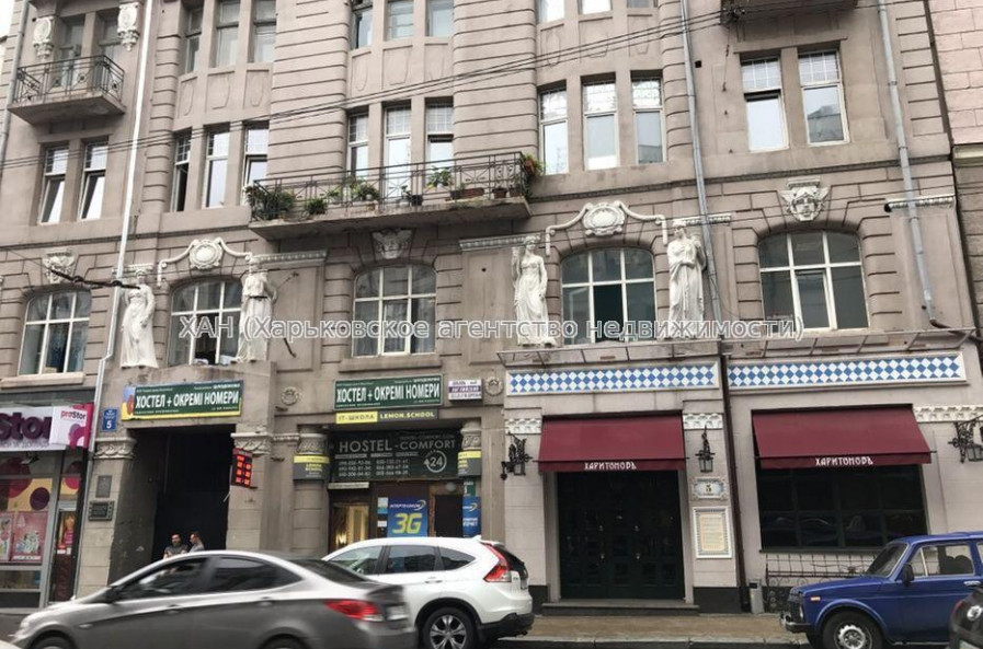 Сдам нежилую недвижимость, офис в многоквартирном доме , 8  ком., 115 м², косметический ремонт 