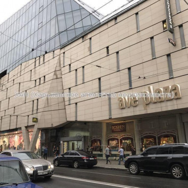 Сдам нежилую недвижимость, офис в многоквартирном доме , 8  ком., 115 м², косметический ремонт 