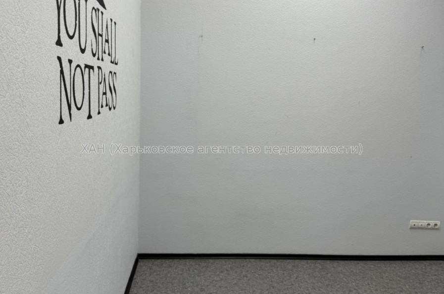 Сдам нежилую недвижимость, офис в многоквартирном доме , 8  ком., 115 м², косметический ремонт 