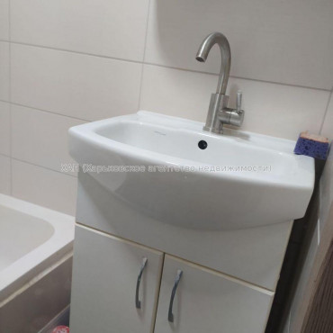 Продам квартиру, Академиков Ахиезеров ул. , 1  ком., 20 м², евроремонт 