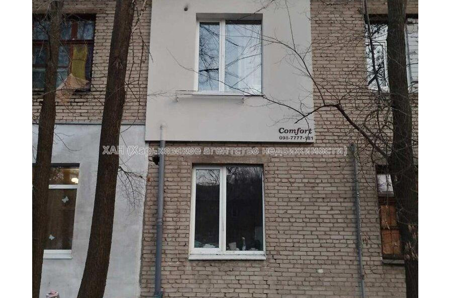 Продам квартиру, Академика Подгорного пер. , 1  ком., 23 м², косметический ремонт 