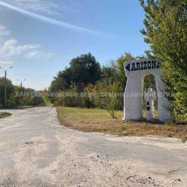 Продам квартиру, Букова ул. , 1 кім., 35 м², евроремонт 