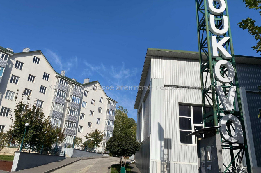 Продам квартиру, Букова ул. , 1 кім., 35 м², евроремонт 