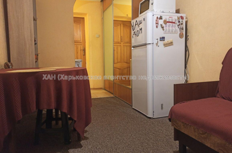 Продам квартиру, 12 Апреля ул. , 1  ком., 15 м², косметический ремонт 