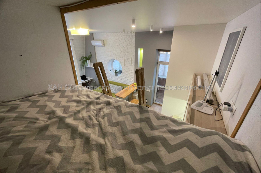 Продам квартиру, Алчевских ул. , 1  ком., 24 м², авторский дизайн 