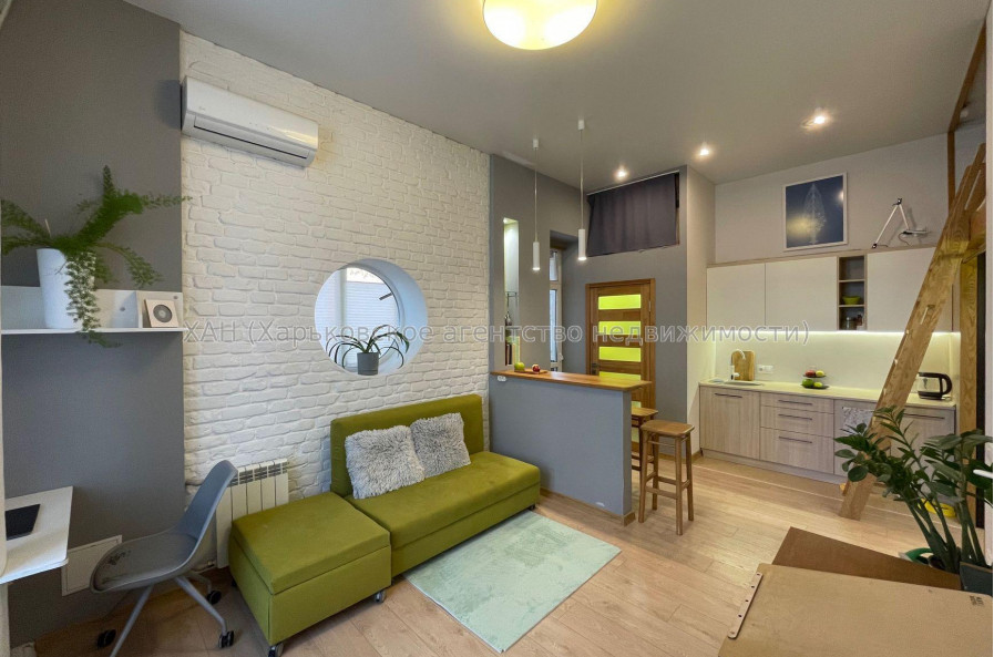 Продам квартиру, Алчевских ул. , 1  ком., 24 м², авторский дизайн 