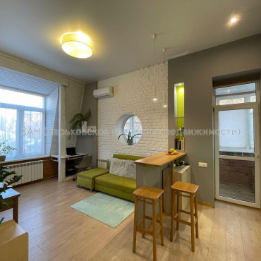 Продам квартиру, Алчевских ул. , 1  ком., 24 м², авторский дизайн 