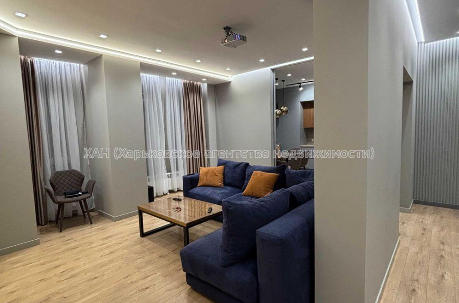 Продам квартиру, Клочковская ул. , 3  ком., 106 м², авторский дизайн 