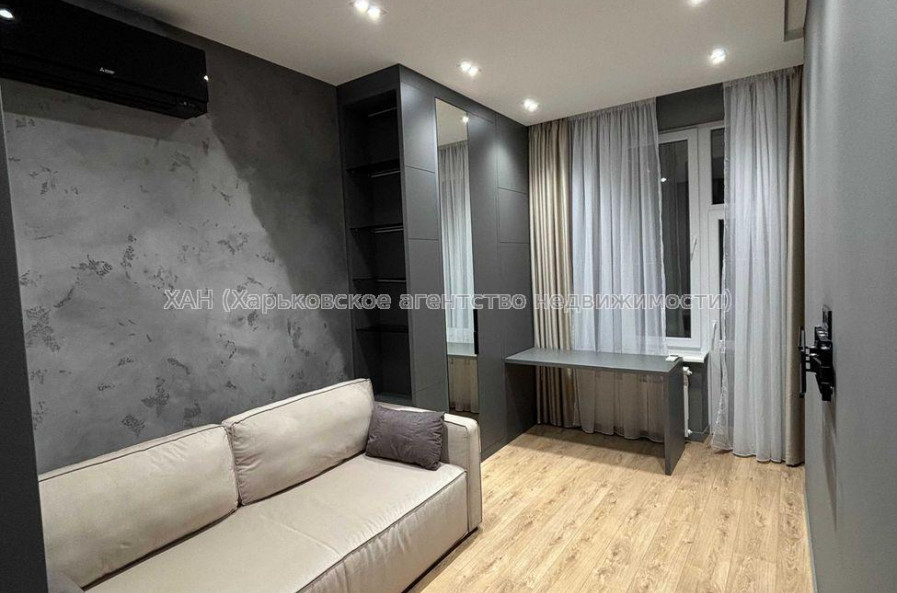 Продам квартиру, Клочковская ул. , 3  ком., 106 м², авторский дизайн 