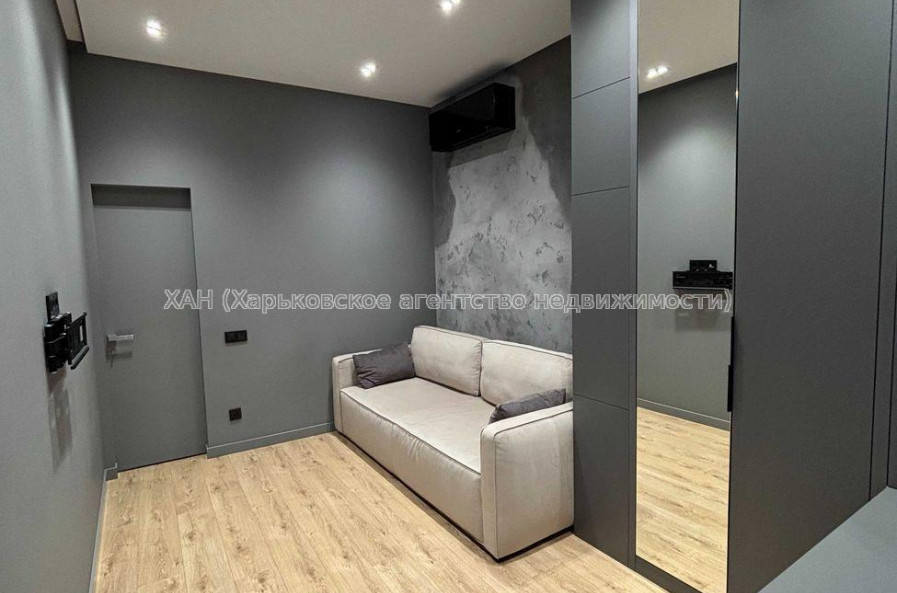 Продам квартиру, Клочковская ул. , 3  ком., 106 м², авторский дизайн 