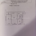 Продам квартиру, Проскуры ул. , 2 кім., 42 м², косметический ремонт 