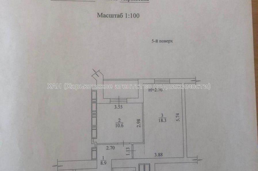 Продам квартиру, Профессорская ул. , 1 кім., 46 м², без ремонта 