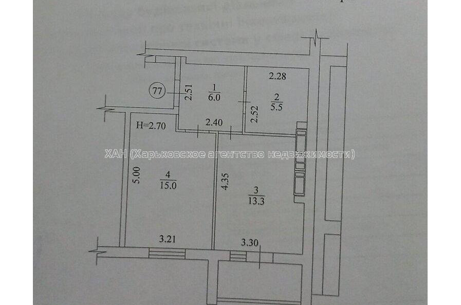 Продам квартиру, Шевченковский пер. , 1  ком., 41.80 м², без внутренних работ 