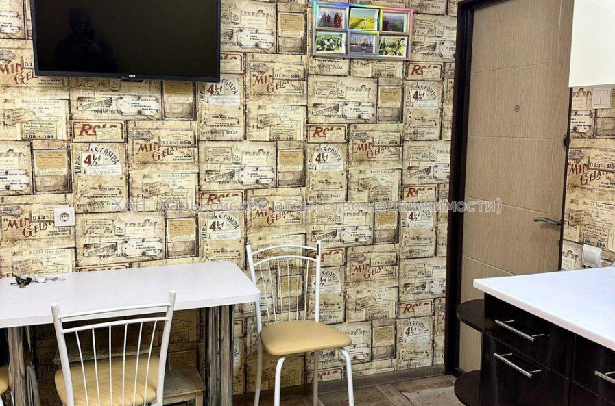 Продам квартиру, 1 кім., 18 м², авторский дизайн 