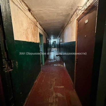 Продам квартиру, 1 кім., 18 м², авторский дизайн 