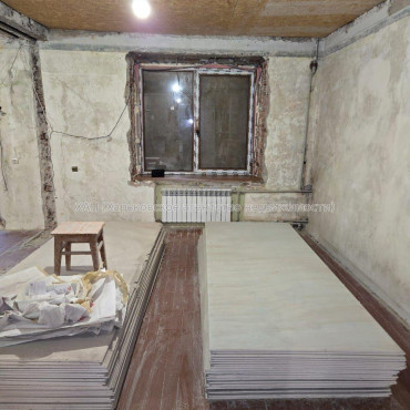 Продам квартиру, Клочковская ул. , 3  ком., 84 м², без отделочных работ 