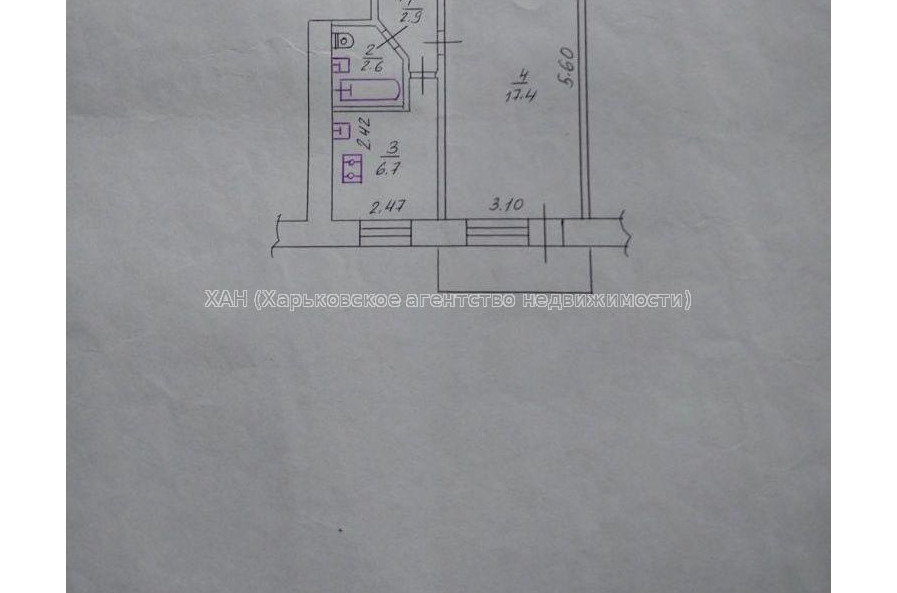 Продам квартиру, Мира ул. , 1 кім., 30 м², косметический ремонт 