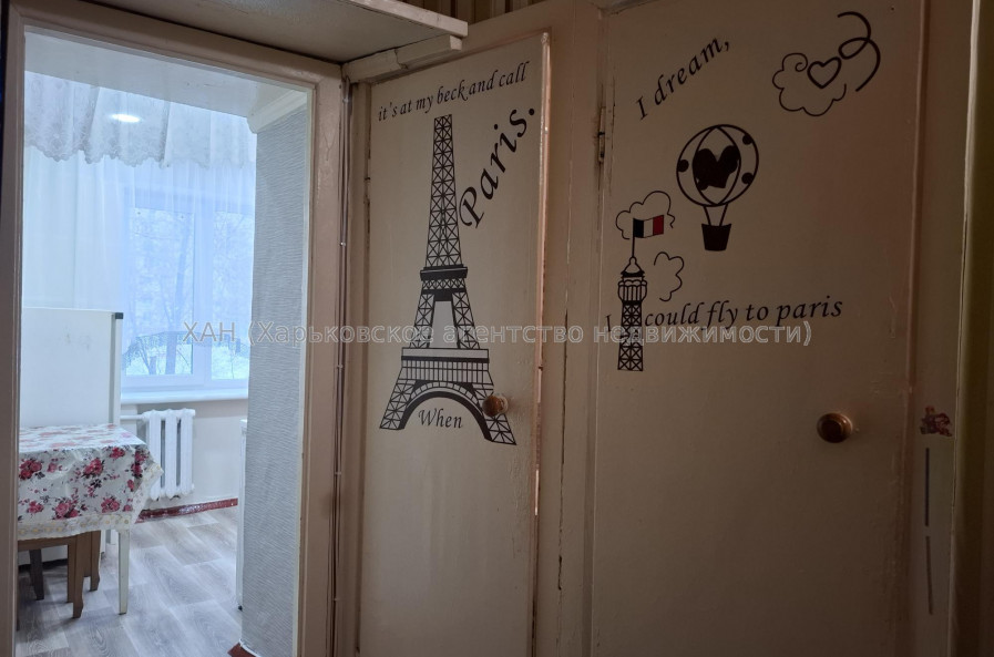 Здам квартиру, Познанская ул. , 1 кім., 30.20 м², косметический ремонт 