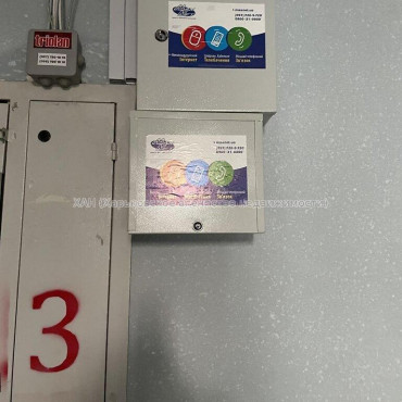 Продам квартиру, Мира ул. , 1 кім., 34.70 м², без внутренних работ 