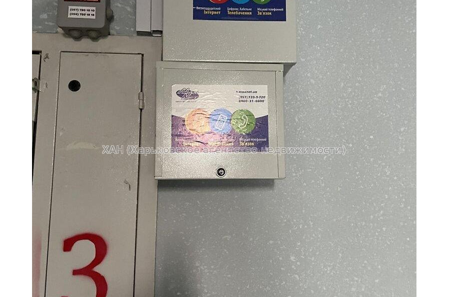 Продам квартиру, Мира ул. , 1 кім., 34.70 м², без внутренних работ 