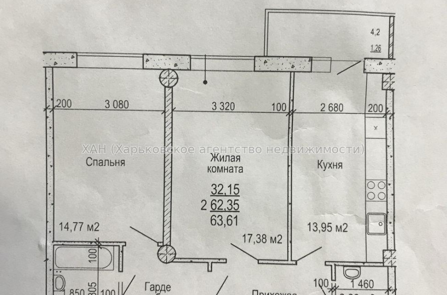 Продам квартиру, Гвардейцев Широнинцев ул. , 2  ком., 63.60 м², без внутренних работ 
