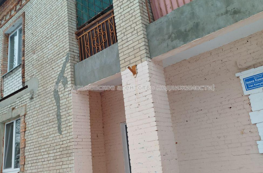 Продам квартиру, Камышева ул. , 1  ком., 14 м², косметический ремонт 