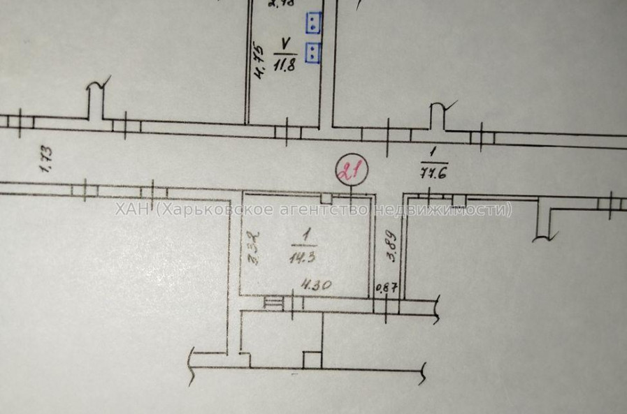 Продам квартиру, Камышева ул. , 1  ком., 14 м², косметический ремонт 