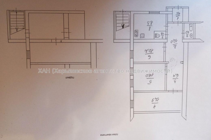 Продам квартиру, Гиевская ул. , 3  ком., 60 м², советский ремонт 