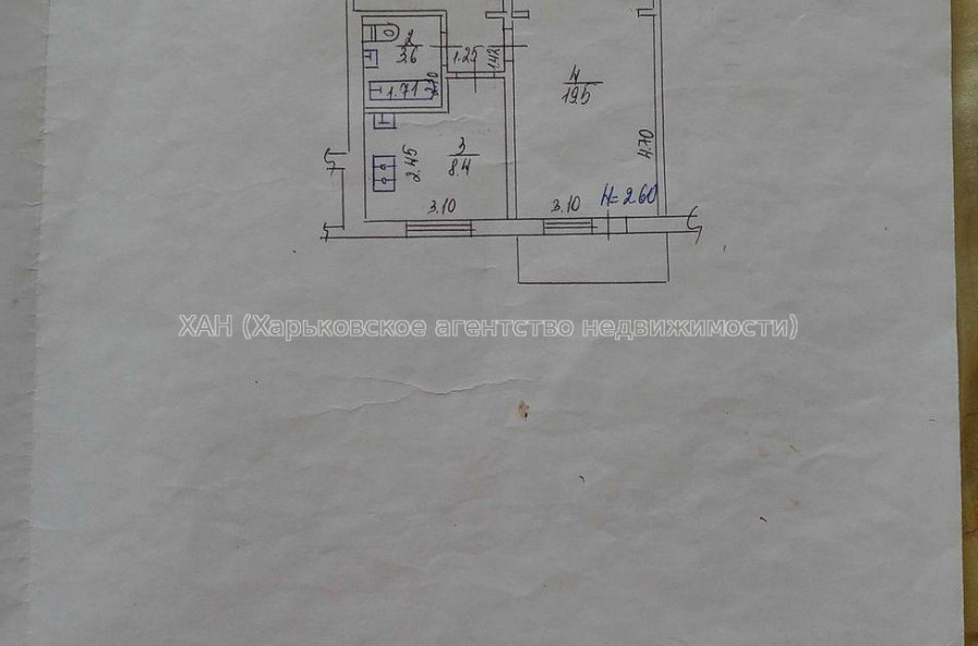 Продам квартиру, Франтишека Крала ул. , 1 кім., 40.40 м², косметический ремонт 