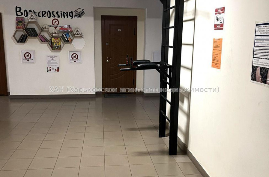 Продам квартиру, Шевченковский пер. , 1 кім., 18.20 м², евроремонт 