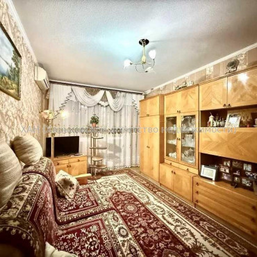 Продам квартиру, Соборности Украины ул. , 215 , 2 кім., 49 м², косметический ремонт 