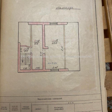 Продам дом, Бассейная ул. , 328 м², 15 сот., косметический ремонт 