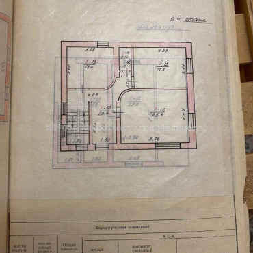 Продам дом, Бассейная ул. , 328 м², 15 сот., косметический ремонт 
