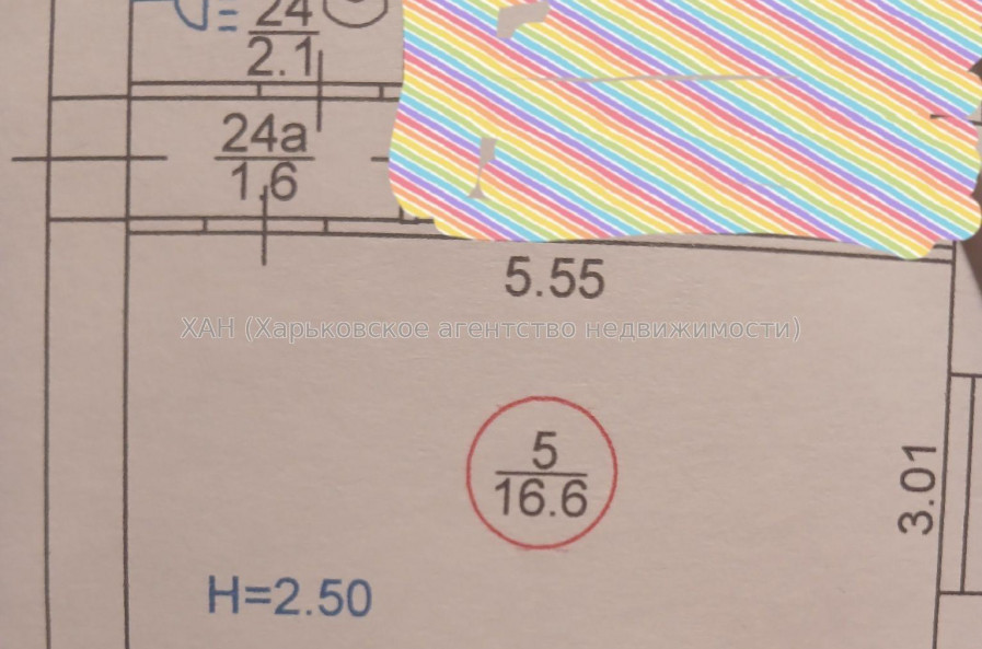 Продам квартиру, Клочковская ул. , 1 кім., 18 м², без ремонта 