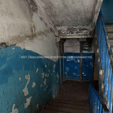 Продам квартиру, Гарибальди ул. , 1 кім., 26.80 м², капитальный ремонт 