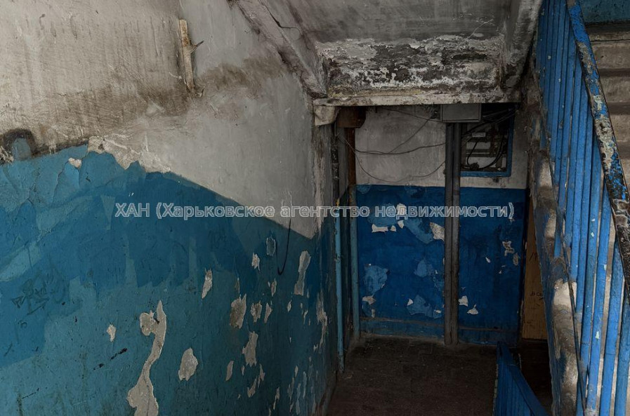 Продам квартиру, Гарибальди ул. , 1 кім., 26.80 м², капитальный ремонт 