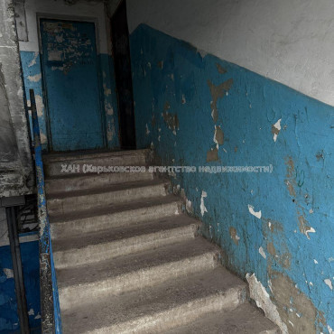 Продам квартиру, Гарибальди ул. , 1 кім., 26.80 м², капитальный ремонт 