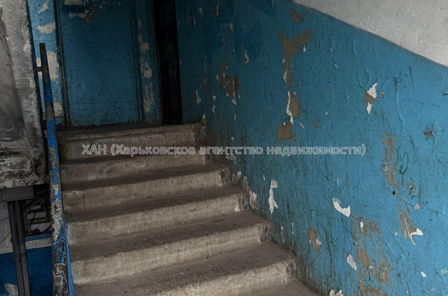 Продам квартиру, Гарибальди ул. , 1 кім., 26.80 м², капитальный ремонт 