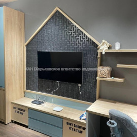 Продам квартиру, Георгия Тарасенко ул. , 2 кім., 54 м², частичный ремонт