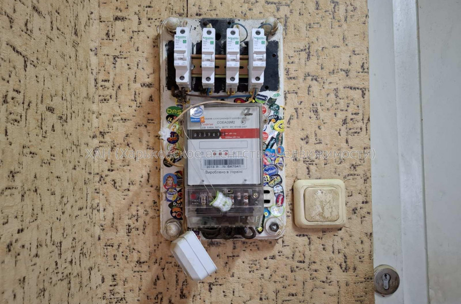 Продам квартиру, Науки просп. , 2  ком., 56.60 м², советский ремонт 