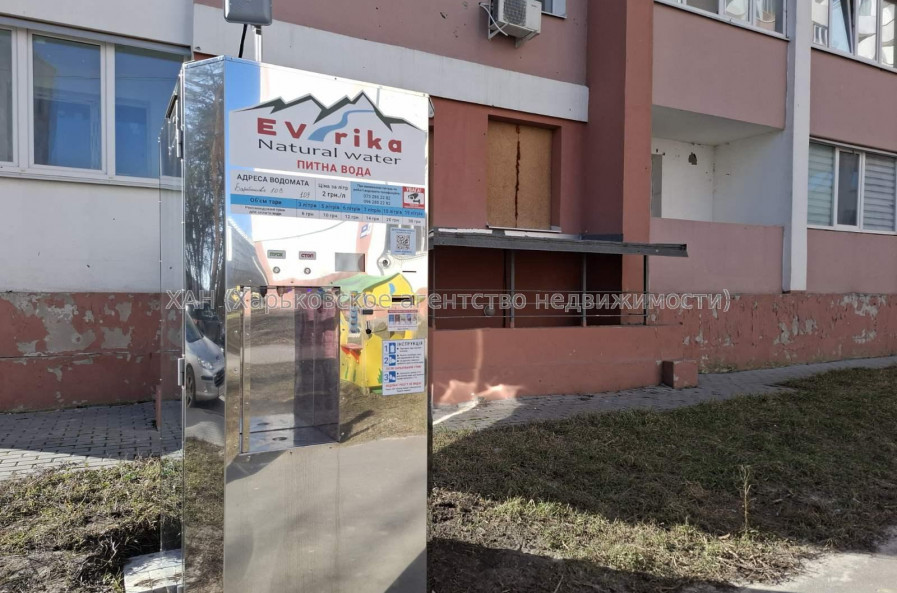 Продам квартиру, Барабашова академика ул. , 1 кім., 36 м², без отделочных работ 