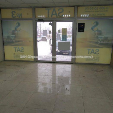 Здам нежитлову нерухомість, объект сервиса , 102 м²