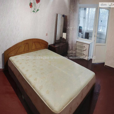 Продам квартиру, 12 Апреля ул. , 2  ком., 50 м², косметический ремонт 