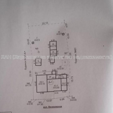 Продам дом, Гагарина ул. , 52 м², 12 сот., советский ремонт 