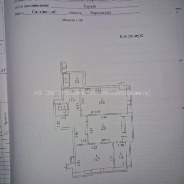 Продам квартиру, Гвардейцев Широнинцев ул. , 2 кім., 62 м², без внутренних работ 
