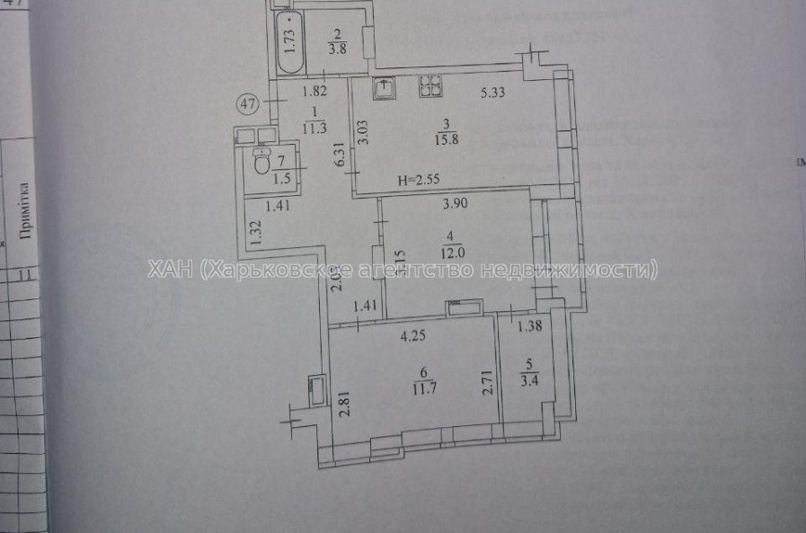 Продам квартиру, Гвардейцев Широнинцев ул. , 2 кім., 62 м², без внутренних работ 