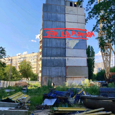 Продам квартиру, Метростроителей ул. , 3 кім., 65 м², без отделочных работ 