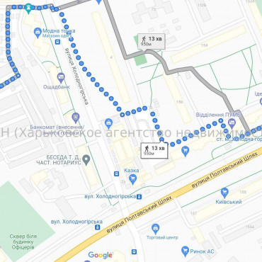 Продам квартиру, Полтавский Шлях ул. , 1  ком., 43.29 м², без внутренних работ 