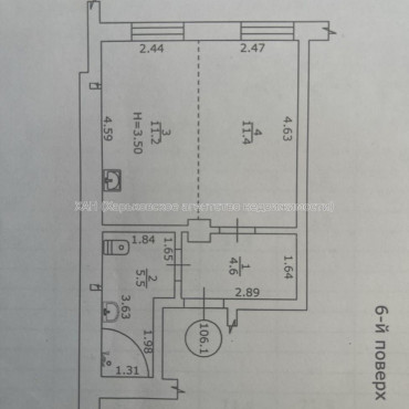 Продам квартиру, Деревянко ул. , 1 кім., 33 м², без отделочных работ 